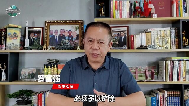 “三支队伍”活跃网络,危害极大,必须予以铲除