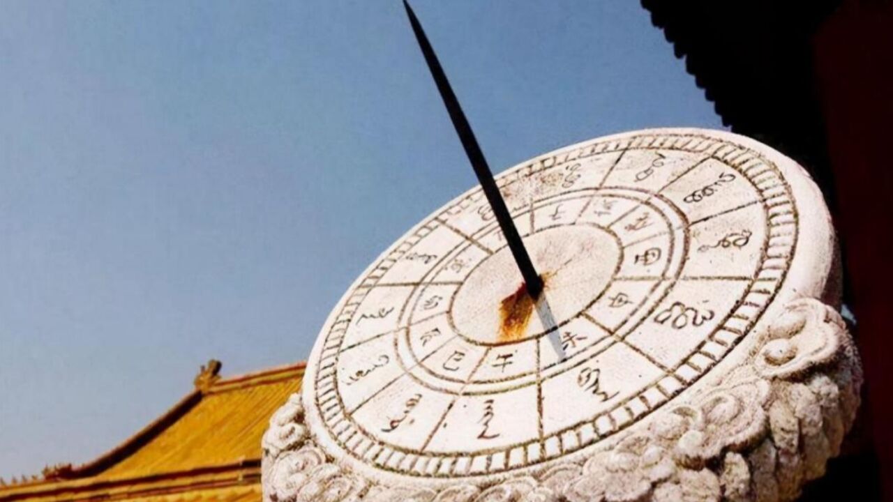 古代处决犯人为何讲究秋后问斩和午时三刻行刑?_高清1080P在线观看平台_腾讯视频