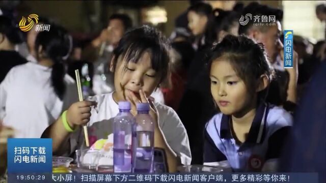 花好月圆同欢庆,共享传统中国节!山东各地举行活动,精彩热闹