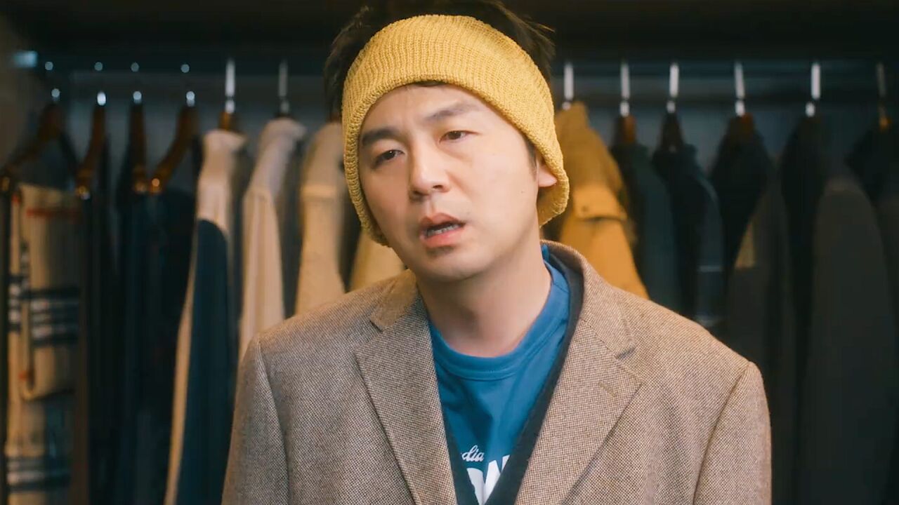 《交换人生》为期六天的换身之旅开启,一段令人捧腹的故事