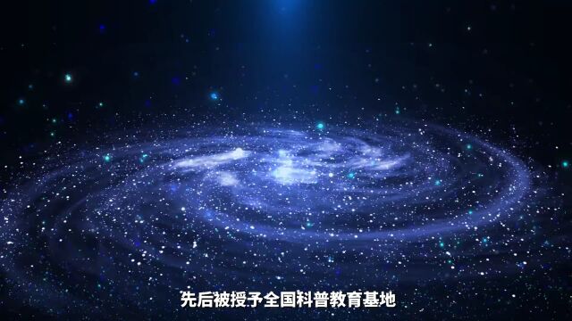 免费!长春长光卫星国家级航天科普教育基地开放!