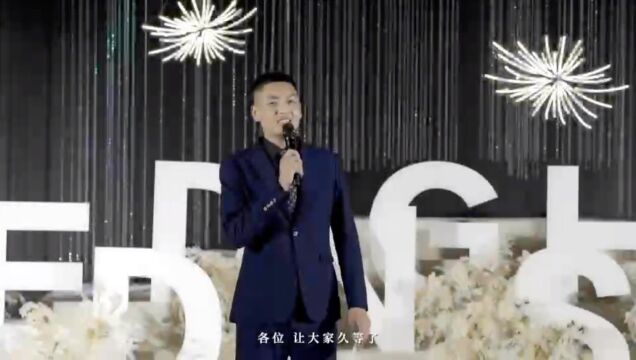 杭州金麦团队主持人