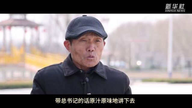 十年两会ⷦ𘩦š–记忆|“更幸福的日子还在后面嘞!”