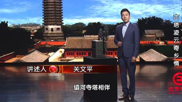 元代京杭大运河开通后,商人每次漕运时,看到它都会兴奋