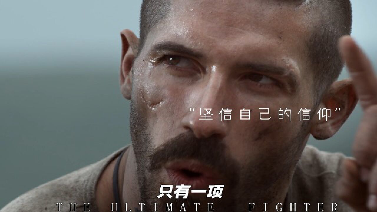 格斗士博伊卡,天生的战士