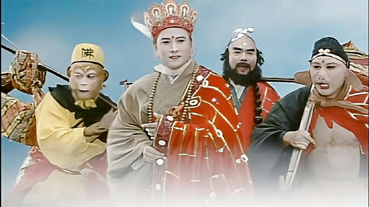 《西游记》片尾曲《敢问路在何方》,熟悉的旋律,满满的儿时回忆