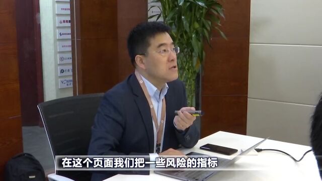 贯彻二十大 推动“强省会”|贵阳思普:用数字技术赋能企业 助力企业数字化转型