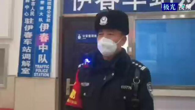 【原创】暖心瞬间!民警帮助走失老人平安回家