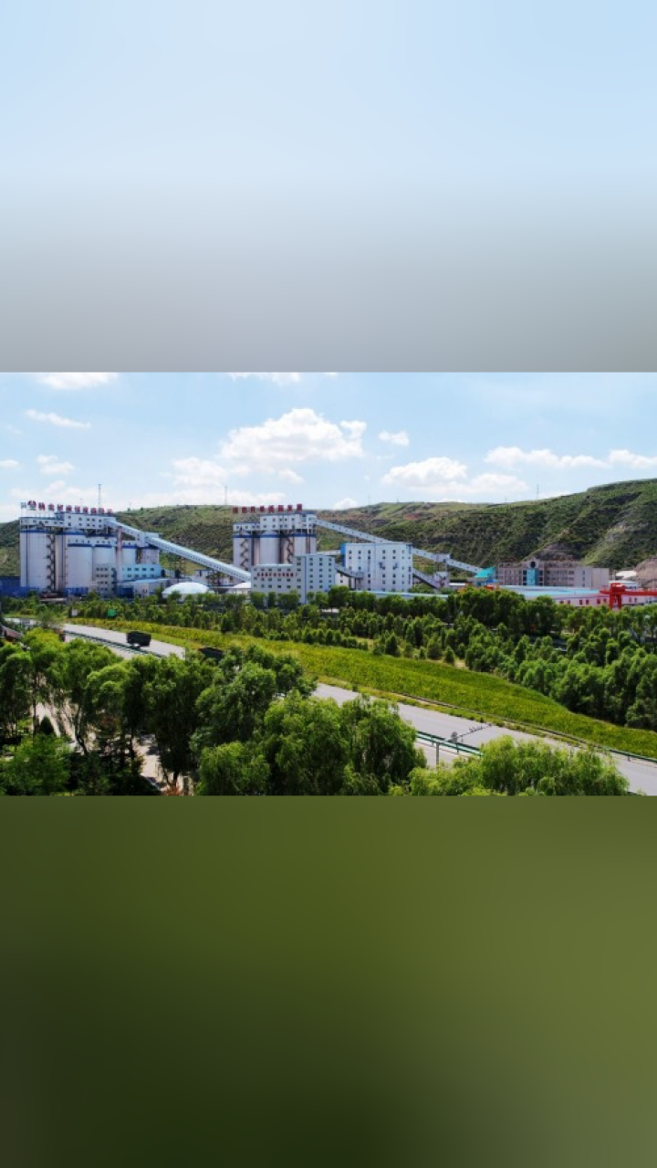 陕煤集团神木张家峁矿业有限公司连续10年实际产量超额,被罚78万元