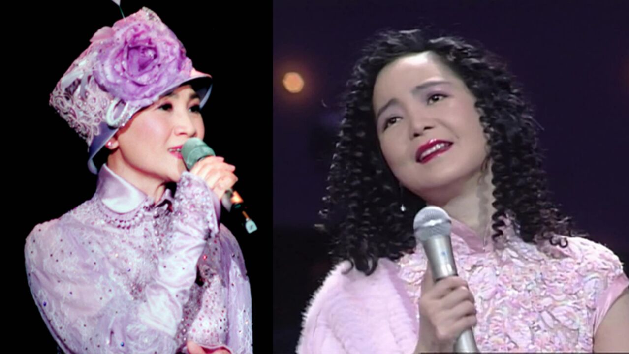 歌曲《我是一片云》,凤飞飞,邓丽君带来不一样的浪漫与潇洒!