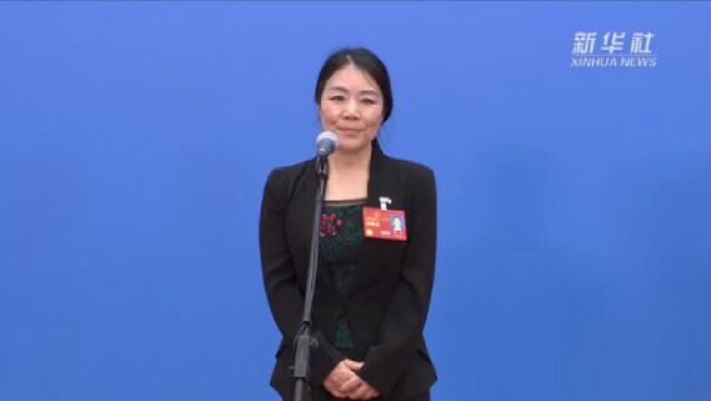 两会速递|廖红代表:做农民的好帮手 与土壤交朋友