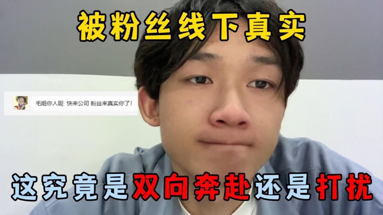 520 个最佳Bts meme face 点子