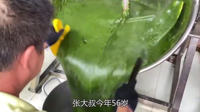 大叔不想增加女儿负担,将米糊做成“菜虫”,每月给女儿1万元