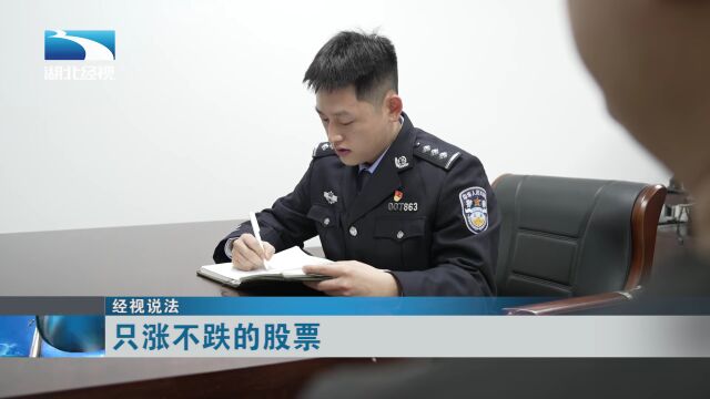 警惕!这类APP切勿安装!