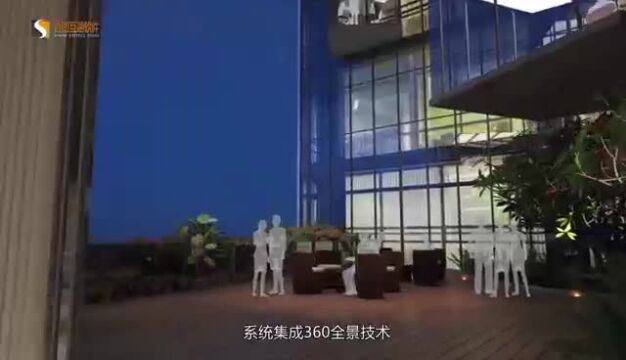 数图互通可视化房产管理统计分析功能视频