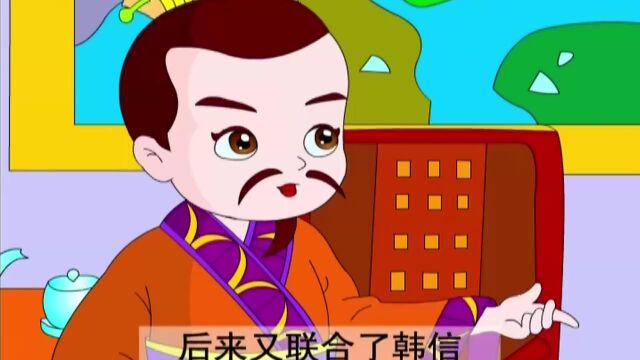 经典成语故事58:成语四面楚歌是什么意思,看完背后的故事就明白了