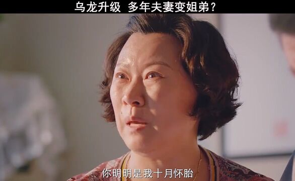 全网都在求的电影