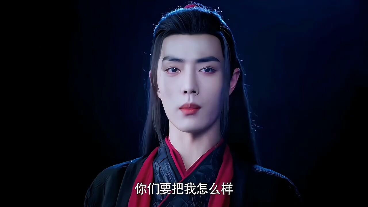 邪魔外道?那就让你们看看邪魔外道真正的实力_腾讯视频