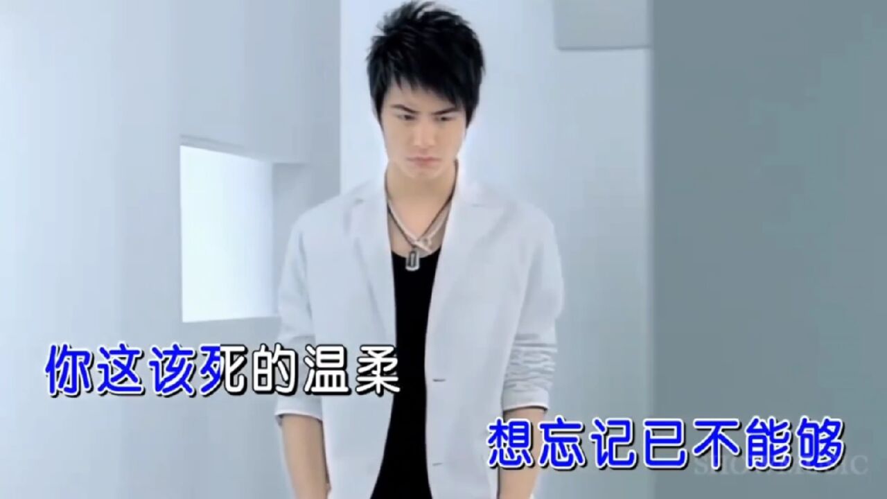 马天宇《该死的温柔》怀旧经典 八零后的回忆