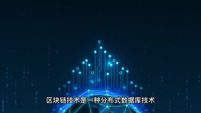 SCCbot智能量化APP自动炒币机器人