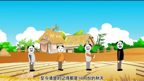 第34集：#沙雕动画#惊悚恐怖网络虚构故事之马头的报复_高清1080P在线观看平台_腾讯视频