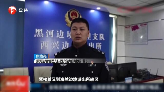 黑龙江:真买烟假扫码,警惕扫码骗局