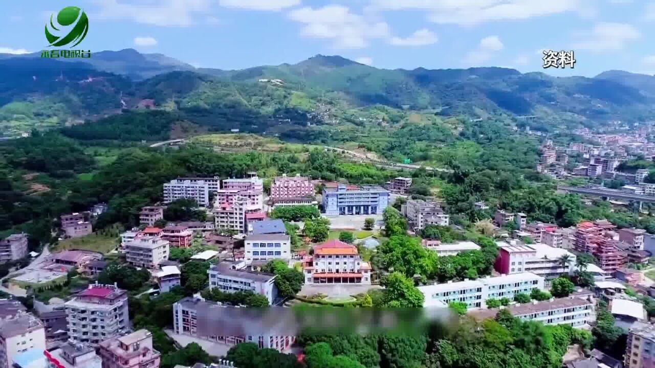 永春三中举行建校80周年纪念活动