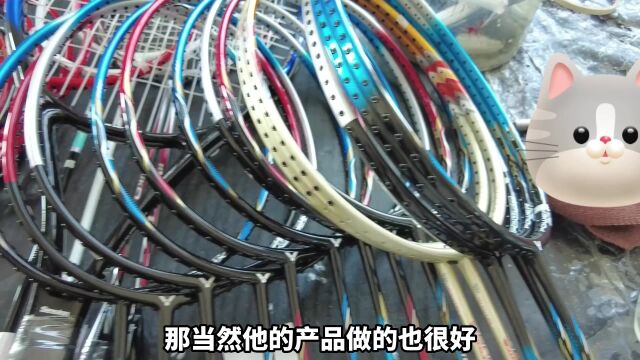 国潮球拍才是最牛的!实地探访三大品牌泉州基地