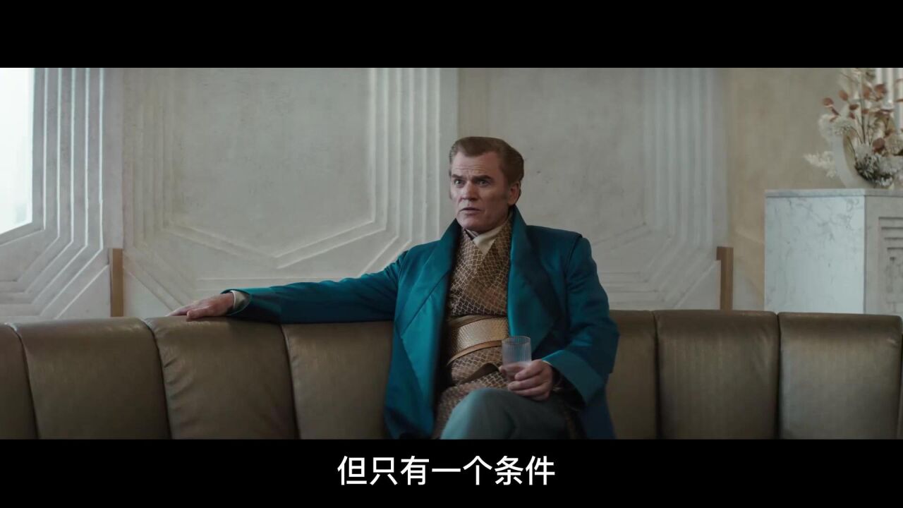 科幻美剧《安多》第十集,男主策反工头,发起越狱!