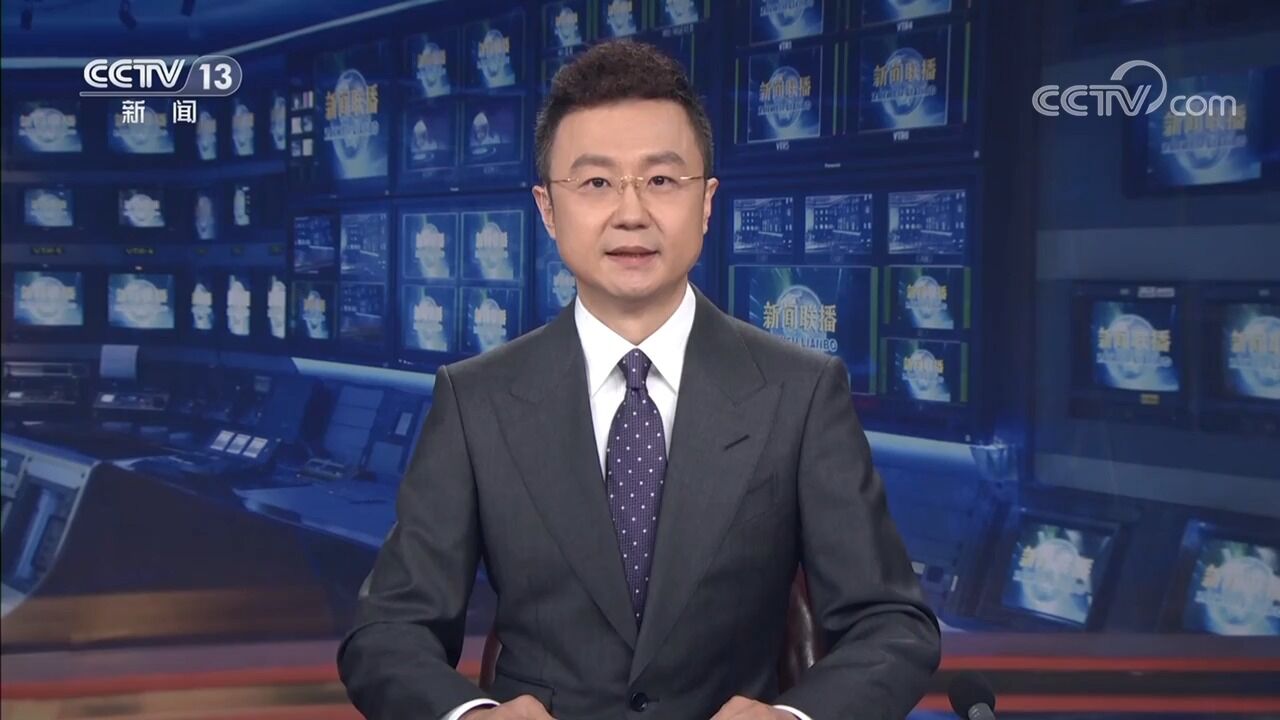 新时代新征程新伟业——团结奋斗强国复兴为高水平科技自立自强贡献青春力量_高清1080P在线观看平台_腾讯视频
