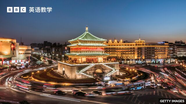 BBC媒体英语:考古学家称在西安发现距今2400年的抽水马桶 flushing toilet