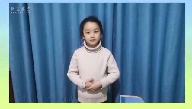 自我介绍