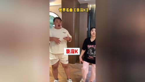灯炮组合准备出道!_电视剧_高清完整版视频在线观看_腾讯视频