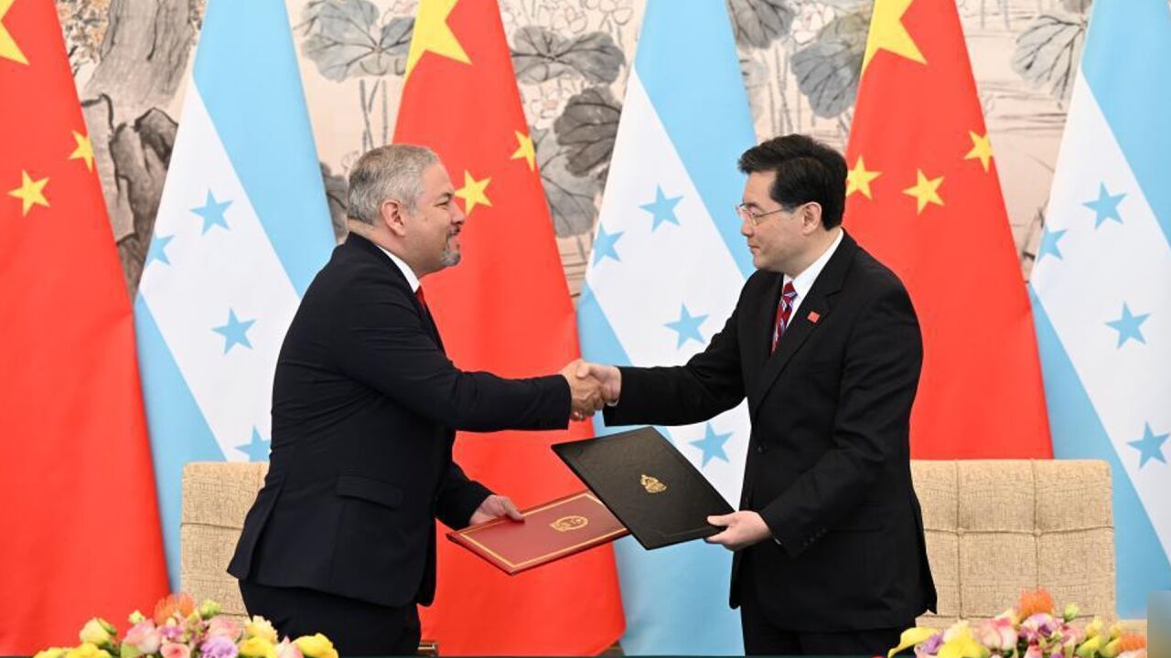 中华人民共和国和洪都拉斯共和国建立外交关系