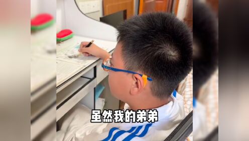 真不知道这小爱同学一天脑子里想些什么玩意！_高清