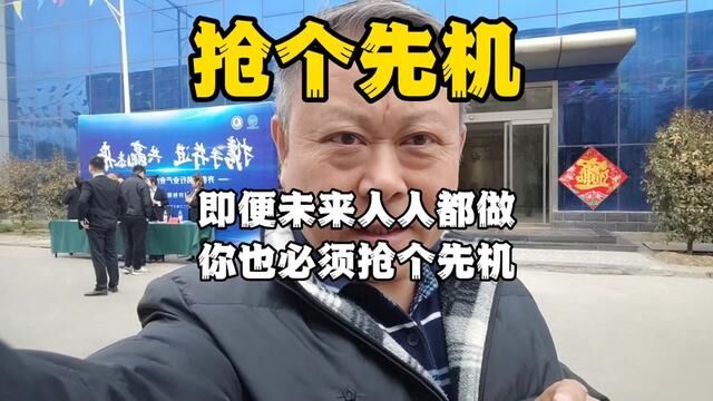 抢个先机:山东济宁嘉兴包装的这种做法,占据了行业内先导地位 #纸箱包装