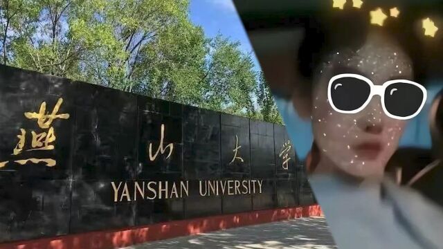 燕山大学地下车库29分钟不雅视频被爆,女大学生们多长点心吧