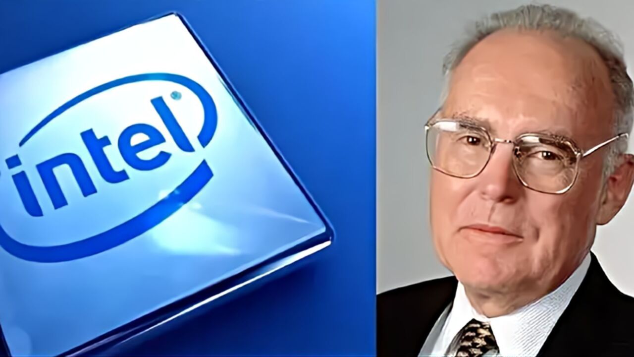 94岁的英特尔联合创始人戈登·摩尔去世,为"摩尔定律"提出者