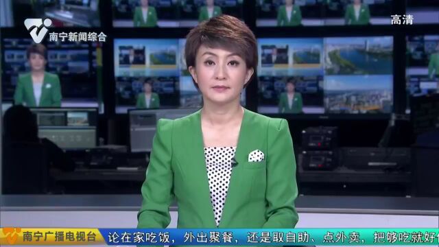 投资320亿元!南宁即将打造国际旅游岛→