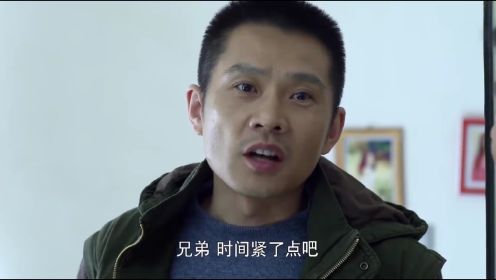 第三种幸福：女友欠钱被人扣下，穷小子为了救她，竟给继母跪下了