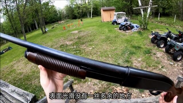 纵横美国军警民三界,堪称最畅销的武器,雷明顿M870霰弹枪