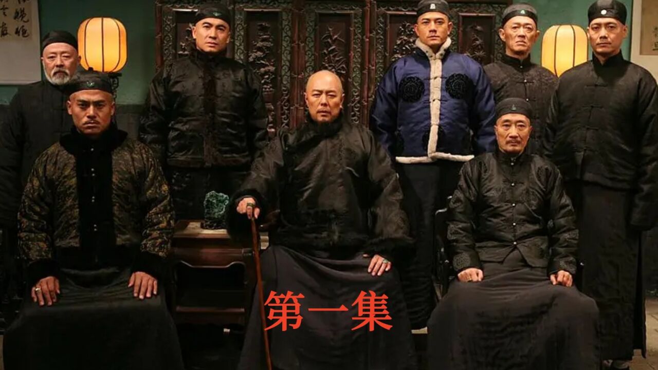 朱门酒肉臭路有冻死骨_腾讯视频