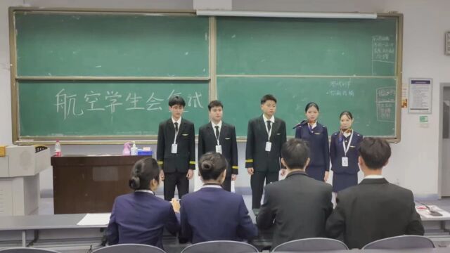 北京联航——成都理工大学继续教育学院航空学生会复试现场