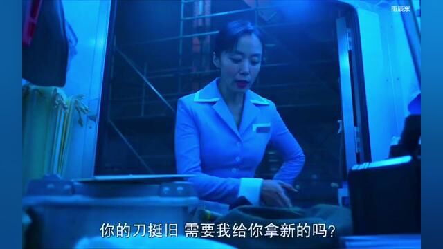 最新动作爽片顶级女杀手金度妍火力全开团灭整个黑帮#电影 #杀死福顺 #精彩片段