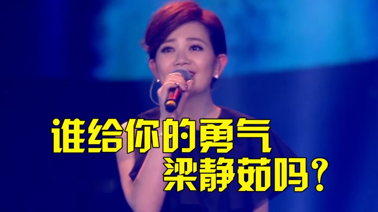 原来火遍全网的梗都出自这些"神曲",盘点2000-2009年的热梗歌曲!