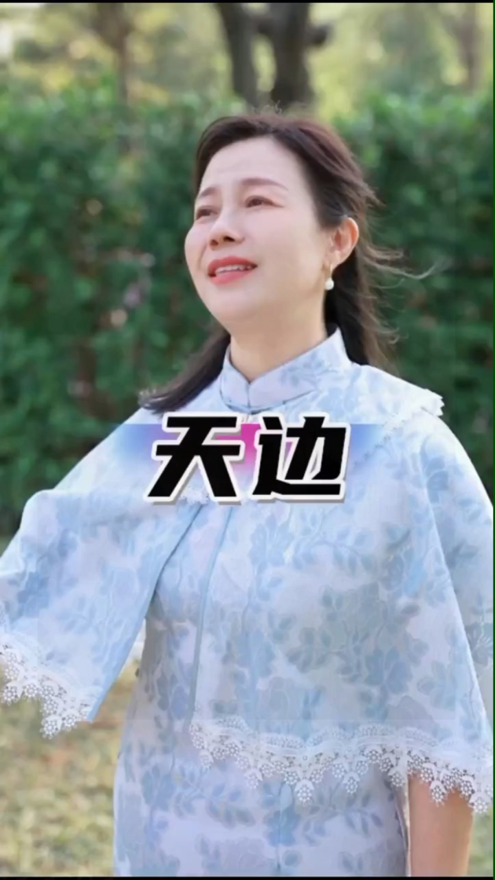 吉日格楞写给初恋的一首凄美的歌《天边》分享给大家