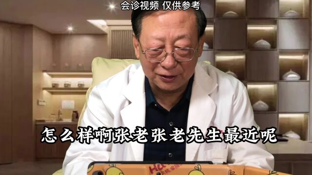 龙元熄颤汤一人一方辩证治疗,帕金森好多了