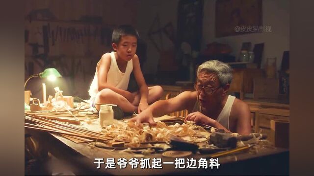 养娃必看!#青少年模式( 同名视频随机起名14090017865)