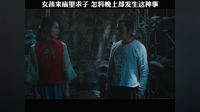 #看看影片放松一下 #精彩不间断 #精彩视频