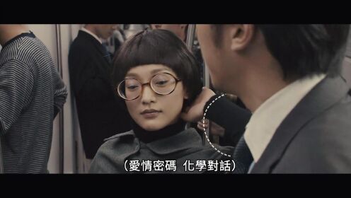 徐克作品《女人不坏》很好的诠释了费洛蒙信息吸引异性